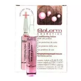 Интенсивный лосьон для восстановления волос Conditioning Lotion (66, 8*(4*10 мл))