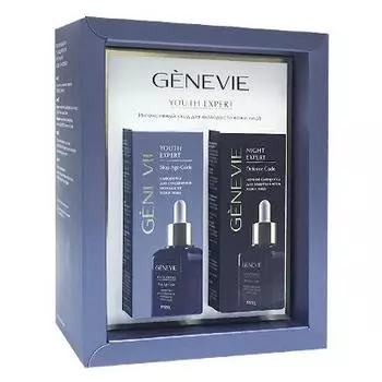 Интенсивный уход для молодости кожи лица Genevie Youth Expert