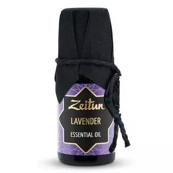 Эфирное масло Лаванда