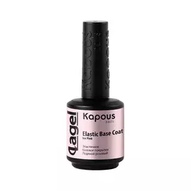 Эластичное базовое покрытие Ледяной розовый Elastic Base Coat Ice Pink