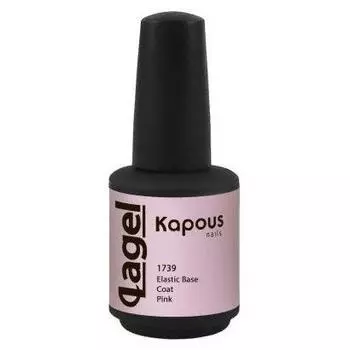Эластичное базовое покрытие розовое Elastic Base Coat Pink