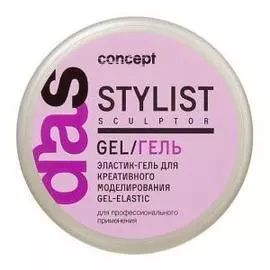 Эластик-гель для креативного моделирования Styling gel-elastic