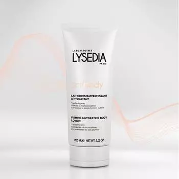 Эмульсия для тела Acti-Body