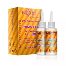 Эмульсия-лосьон, корректор цвета