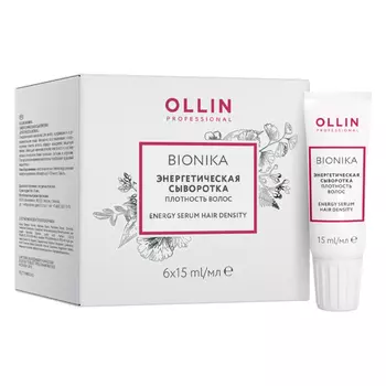 Энергетическая сыворотка Плотность волос