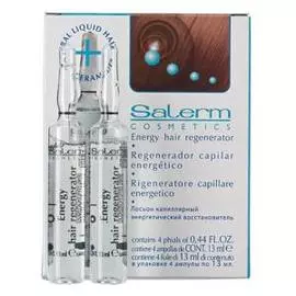 Энергетический восстановитель Energy Hair Regenerator (13 мл)
