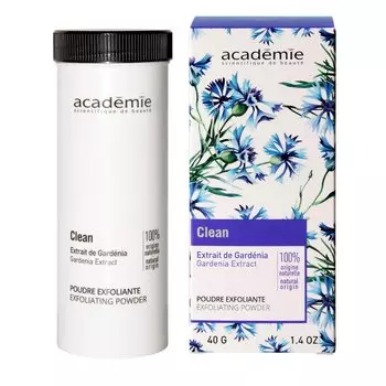 Энзимная пудра-эксфолиант Clean