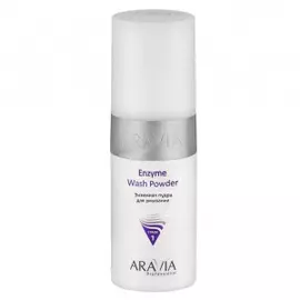 Энзимная пудра для умывания Enzyme Wash Powder
