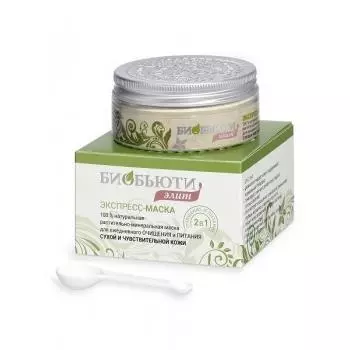 Экспресс-маска для сухой и чувствительной кожи Элит