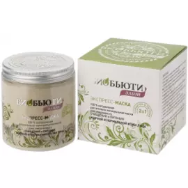 Экспресс-маска для жирной и нормальной кожи лица БиоБьюти Элит