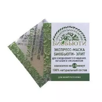 Экспресс-маска Элит