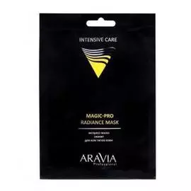 Экспресс-маска Сияние для всех типов кожи Magic – Pro Radiance Mask