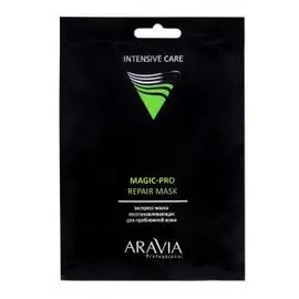 Экспресс-маска Восстанавливающая для проблемной кожи Magic – Pro Repair Mask