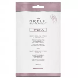 Экспресс-маска восстанавливающая