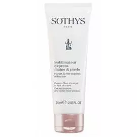 Экспресс-уход за руками и ногами с ароматом Апельсин-кедр (109784, 75 мл)