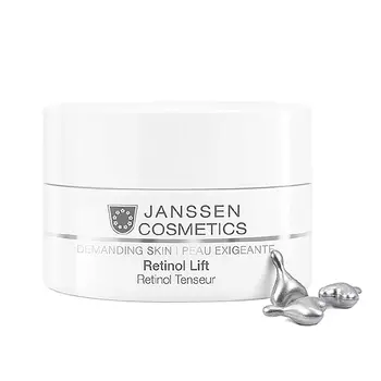 Капсулы для разглаживания морщин с Витамином А (0024P, 150 шт)