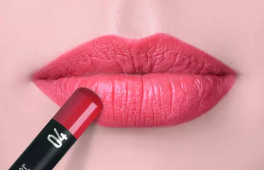 Карандаш для губ Perfect Lipliner (23368, 04, 04, 1 шт)