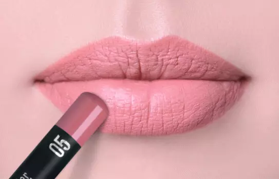 Карандаш для губ Perfect Lipliner (23369, 05, 05, 1 шт)