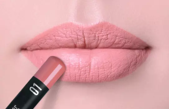 Карандаш для губ Perfect Lipliner (23381, 01, 01, 1 шт)