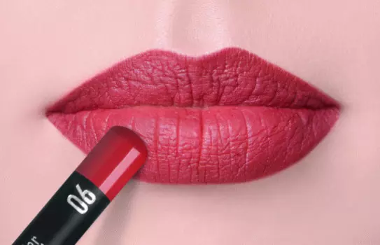 Карандаш для губ Perfect Lipliner (23385, 06, 06, 1 шт)