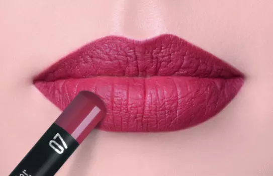 Карандаш для губ Perfect Lipliner (23386, 07, 07, 1 шт)