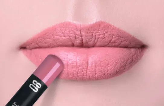 Карандаш для губ Perfect Lipliner (23387, 08, 08, 1 шт)