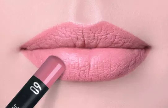 Карандаш для губ Perfect Lipliner (23388, 09, 9, 1 шт)