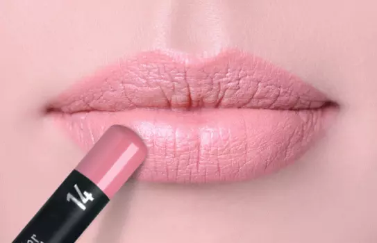 Карандаш для губ Perfect Lipliner (23394, 14, 14, 1 шт)
