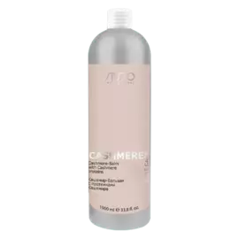 Кашемир-Бальзам с протеинами кашемира Luxe Care (1000 мл)