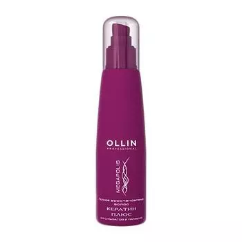 Кератин плюс Ollin Megapolis