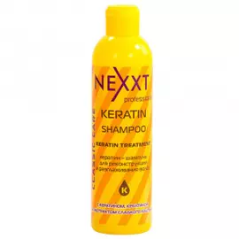 Кератин шампунь для реконструкции и разглаживания волос (CL211420, 250 мл)