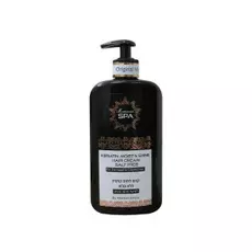 Кератиновый крем Увлажнение и блеск для поврежденных волос