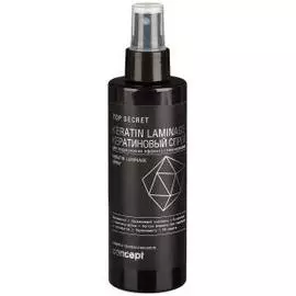 Кератиновый спрей Keratin Laminage