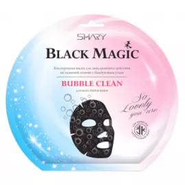 Кислородная маска для лица Bubble Clean Black magic