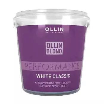 Классический осветляющий порошок белого цвета White Blond Powder Ollin Blond Performance (729971, 500 г)