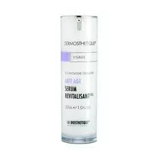 Клеточно-активная интенсивно увлажняющая сыворотка Cell-active hydroconcentrate