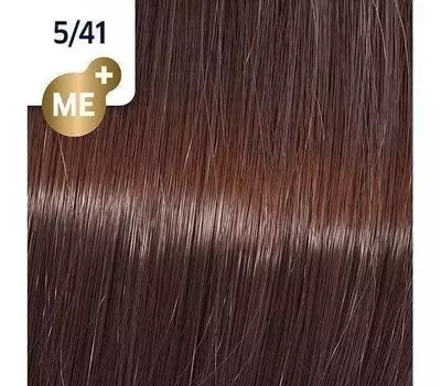 Koleston Perfect NEW - Обновленная стойкая крем-краска (81650663, 5/41, Гоа, 60 мл, Базовые тона)