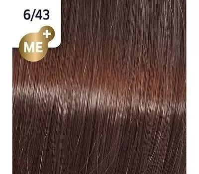 Koleston Perfect NEW - Обновленная стойкая крем-краска (81650679, 6/43, дикая орхидея, 60 мл, Базовые тона)