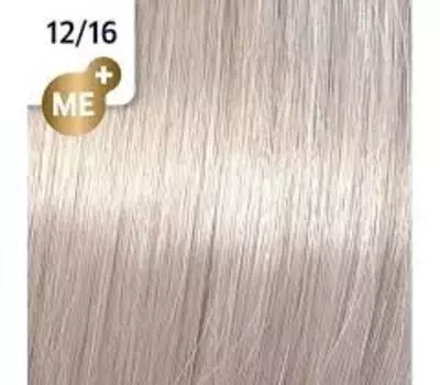 Koleston Perfect NEW - Обновленная стойкая крем-краска (81650946, 12/16, Слоновая кость, 60 мл, Базовые тона)