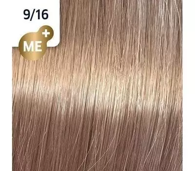 Koleston Perfect NEW - Обновленная стойкая крем-краска (81650866, 9/16, горный хрусталь, 60 мл, Базовые тона)