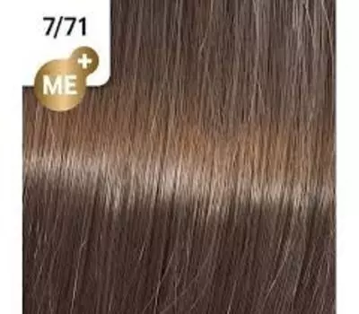 Koleston Perfect NEW - Обновленная стойкая крем-краска (81650827, 7/71, янтарная куница, 60 мл, Базовые тона)