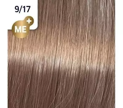 Koleston Perfect NEW - Обновленная стойкая крем-краска (81650867, 9/17, Шелковый ристретто, 60 мл, Базовые тона)