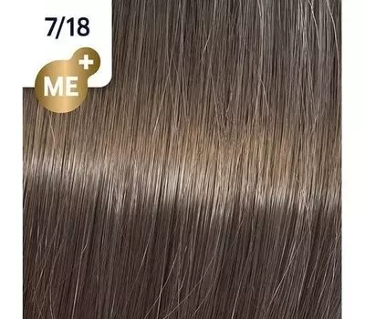 Koleston Perfect NEW - Обновленная стойкая крем-краска (81650697, 7/18, Перламутровый вереск, 60 мл, Базовые тона)