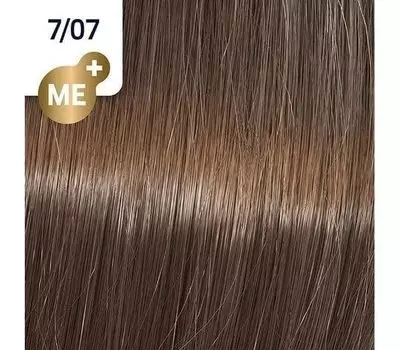 Koleston Perfect NEW - Обновленная стойкая крем-краска (81650694, 7/07, олива, 60 мл, Базовые тона)