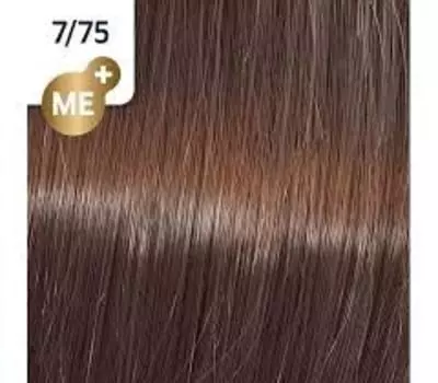 Koleston Perfect NEW - Обновленная стойкая крем-краска (81650830, 7/75, светлый палисандр, 60 мл, Базовые тона)