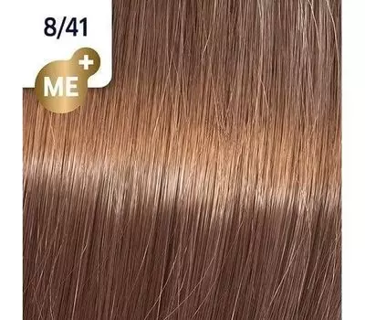 Koleston Perfect NEW - Обновленная стойкая крем-краска (81650845, 8/41, Марракеш, 60 мл, Базовые тона)