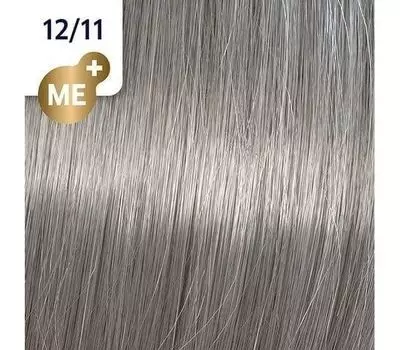 Koleston Perfect NEW - Обновленная стойкая крем-краска (81650945, 12/11, ракушка, 60 мл, Базовые тона)