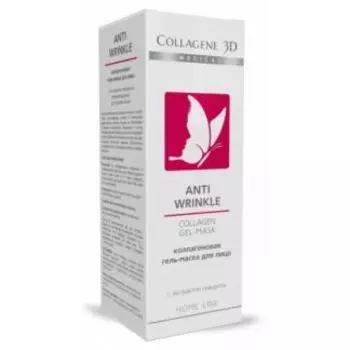 Коллагеновая гель-маска с плацентолью Anti wrinkle