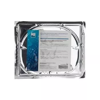 Коллагеновая интенсивно увлажняющая маска для всех типов кожи Аква24