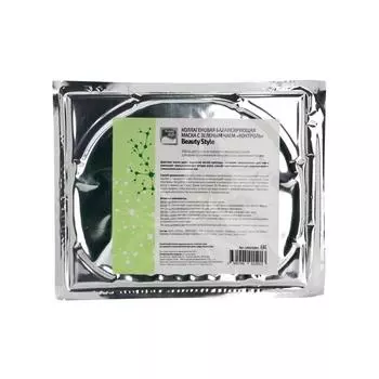 Коллагеновая маска с зеленым чаем для жирной и смешанной кожи Контроль